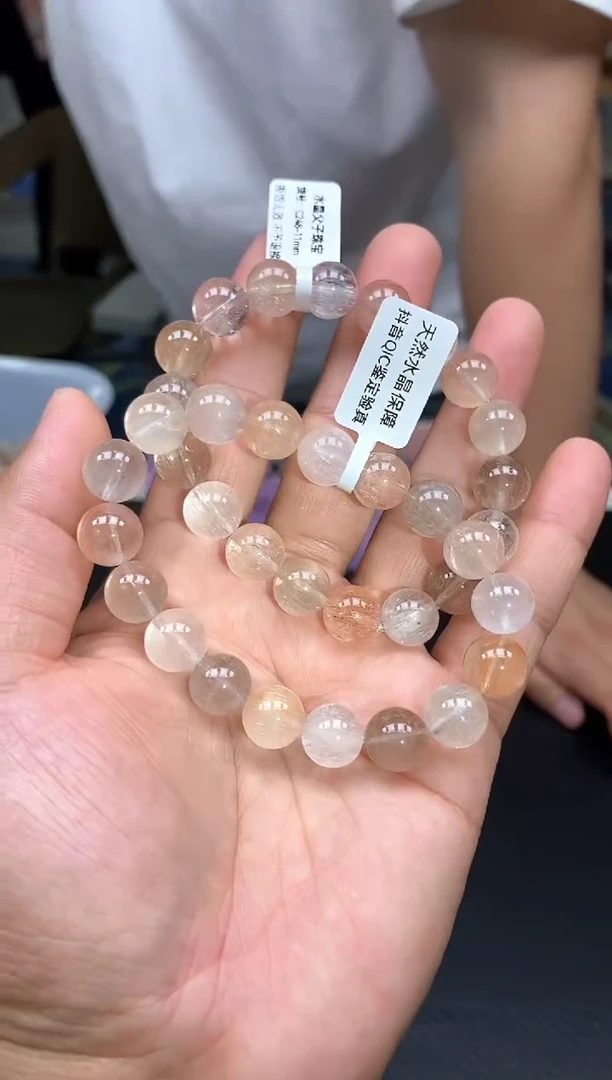 未镶嵌手串水晶6彩兔毛11mm多样性发其一