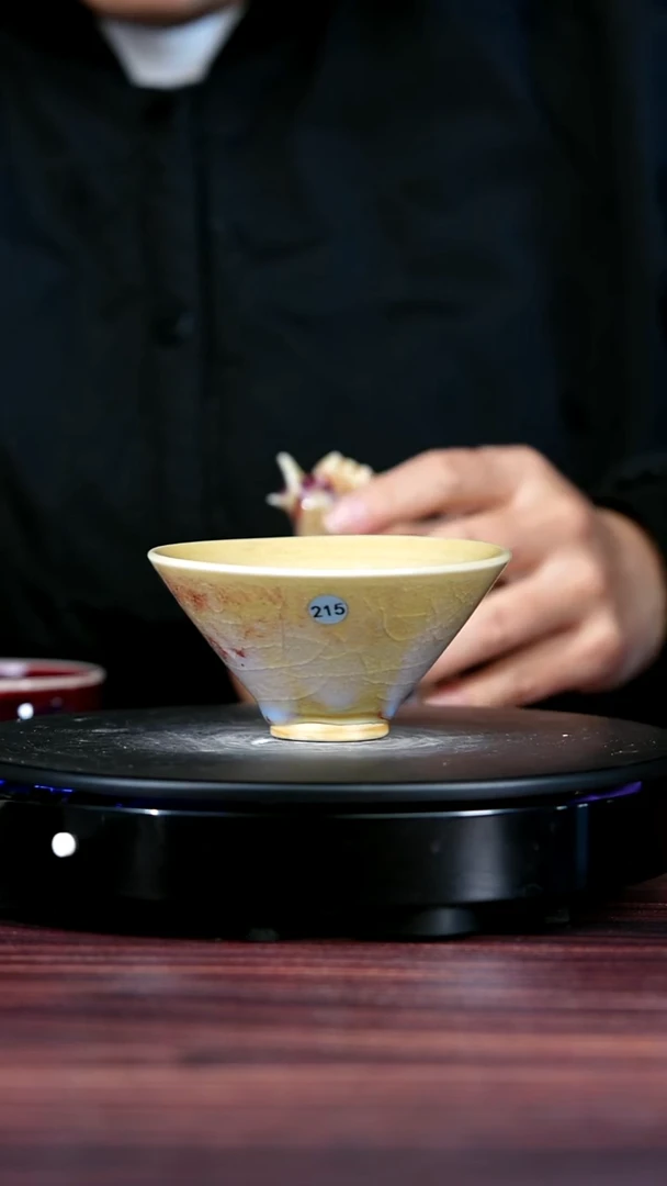 215#一级品原矿钧瓷斗笠杯
