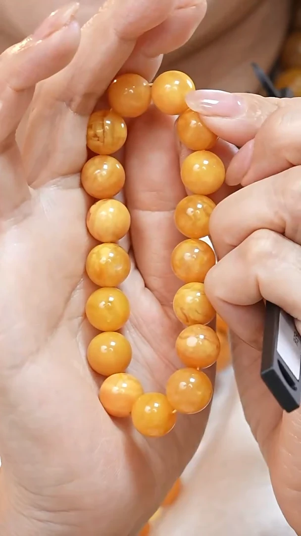 蜜蜡颈饰未镶嵌5031天然蜜蜡珠宝奇石云端妖孽石膏蜡全部保真