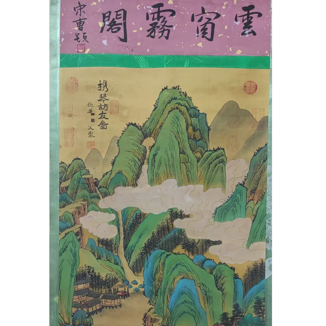 仇老 款山水立轴85*45约3.4平尺