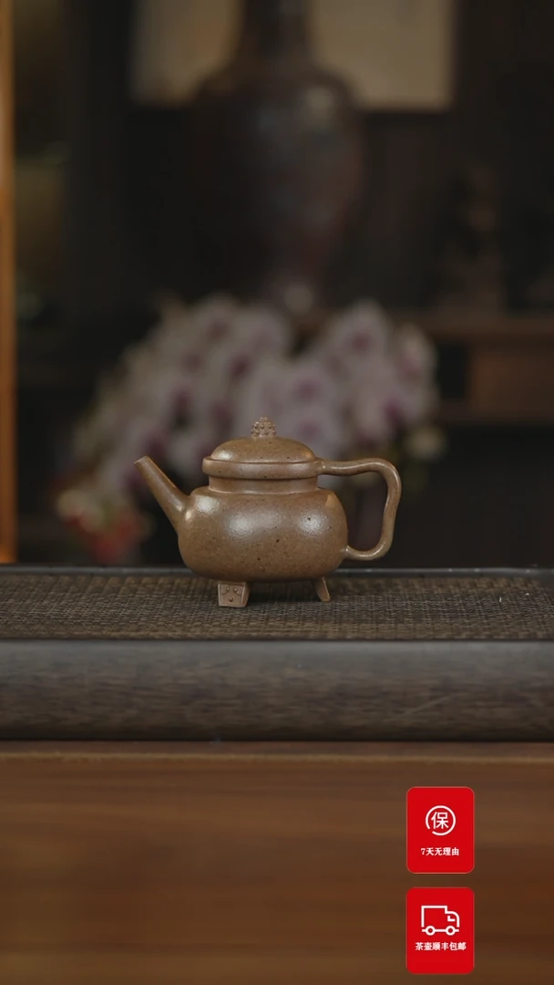 【闪购商品】紫砂茶壶紫砂壶紫砂壶