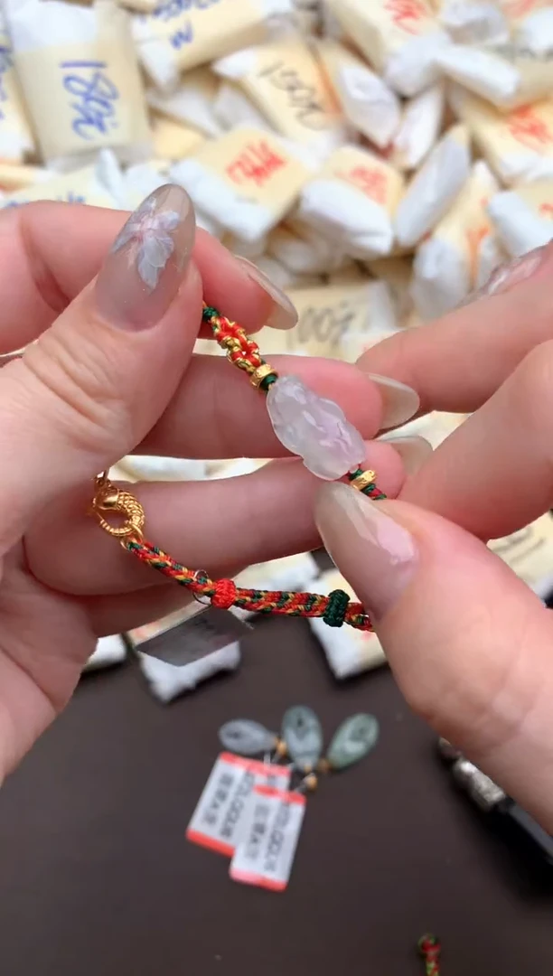 【闪购商品】翡翠挂件未镶嵌一