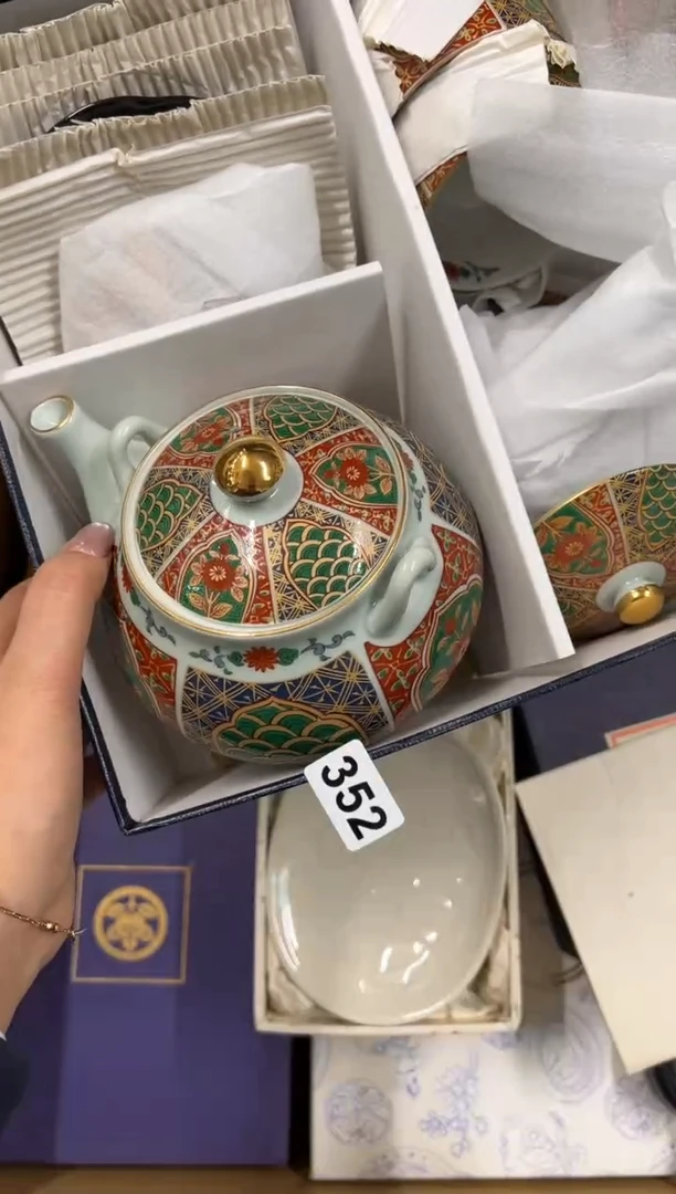 【闪购商品】额352中古商品谨慎参拍