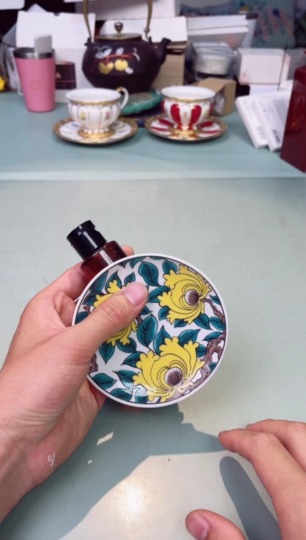 瓷片卸妆油小样