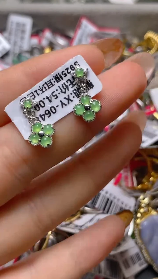 银S925镶嵌戒指翡翠百内无证书