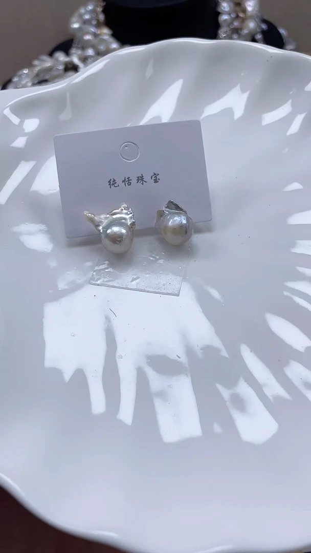 未镶嵌耳饰淡水珍珠【纯恬饰品】