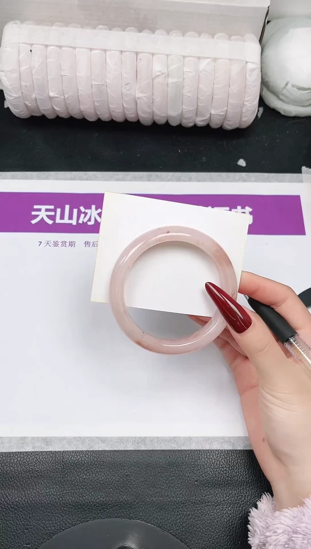 未镶嵌手镯石英质玉54-60