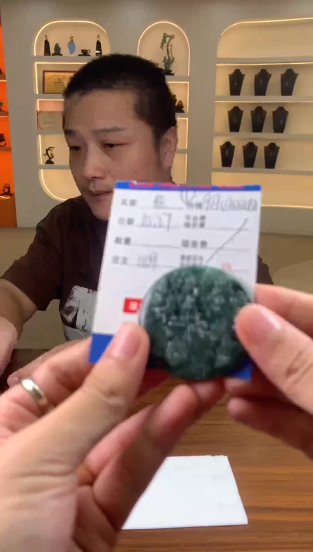 未镶嵌定制翡翠勿拍勿拍勿拍勿拍999999