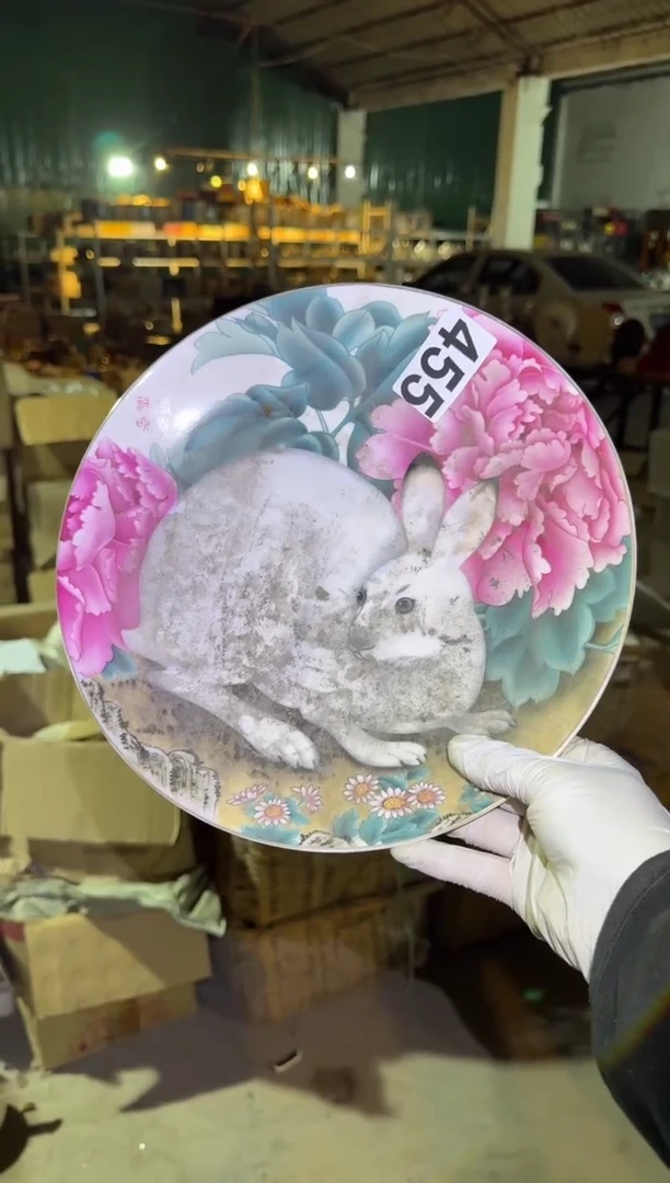 瓷片青***再微瑕 完美勿拍 磁州窑买到就是赚到