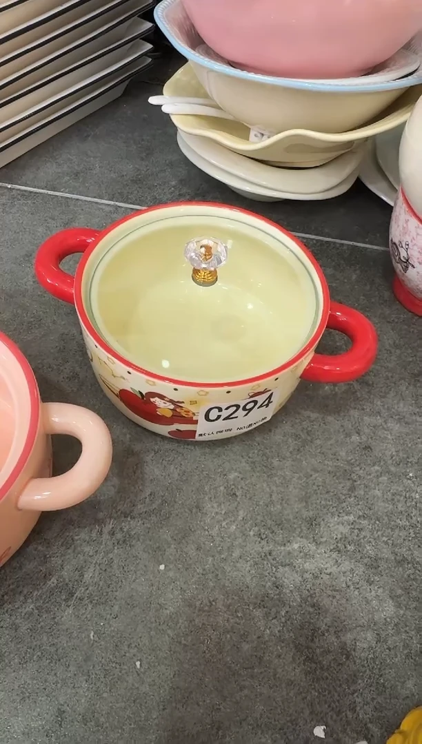 摆件陶C294-1个 陶瓷餐具库存微瑕