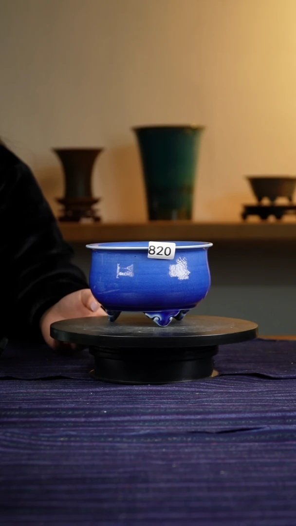 820窑变花盆9.5/7/15/13