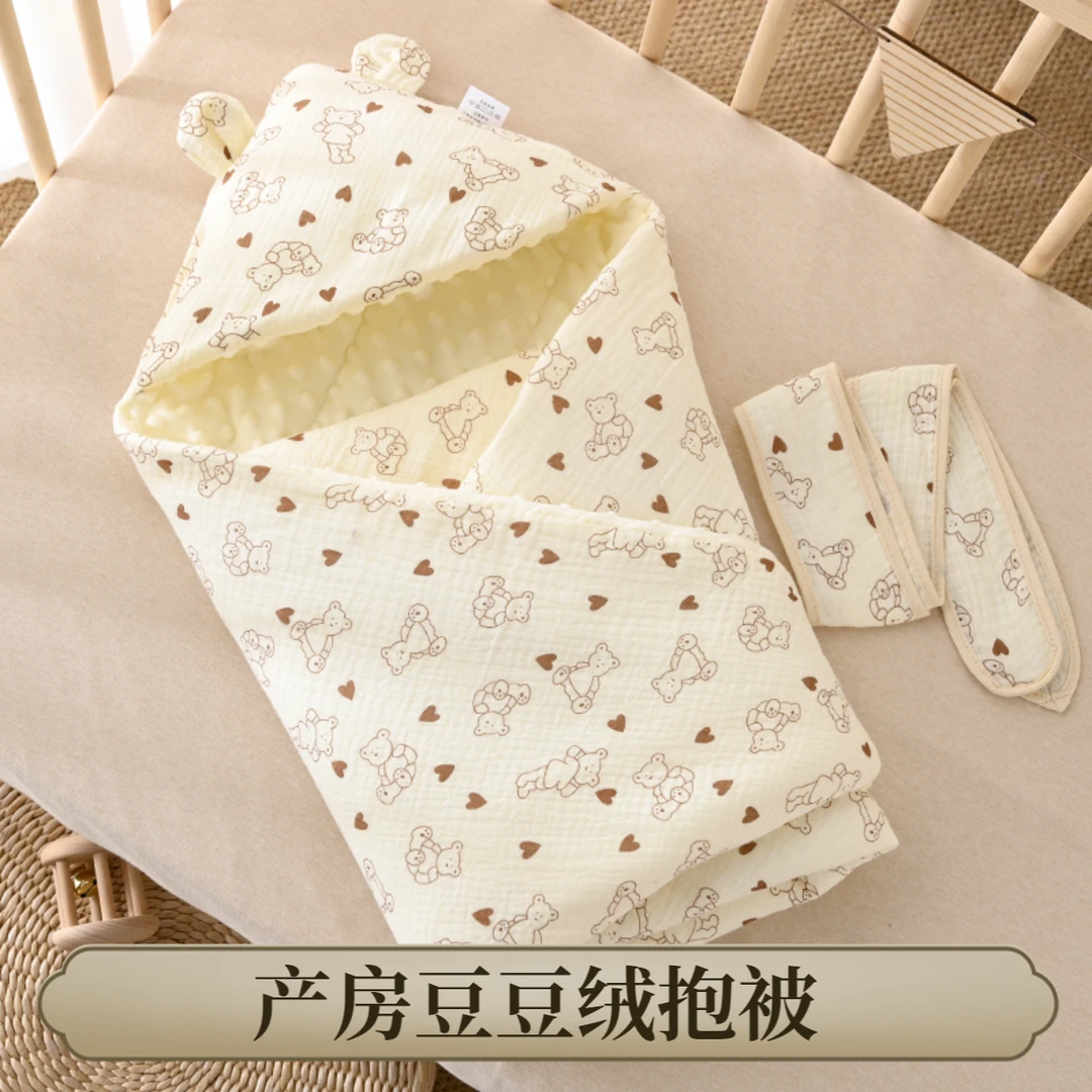 A类豆豆绒新生儿抱被初生婴儿防惊跳包被产房待产包必备四季通用