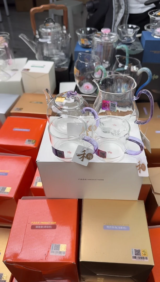 @@禾器晶彩丰登壶浅紫色+颂妍紫+逸杯紫2只