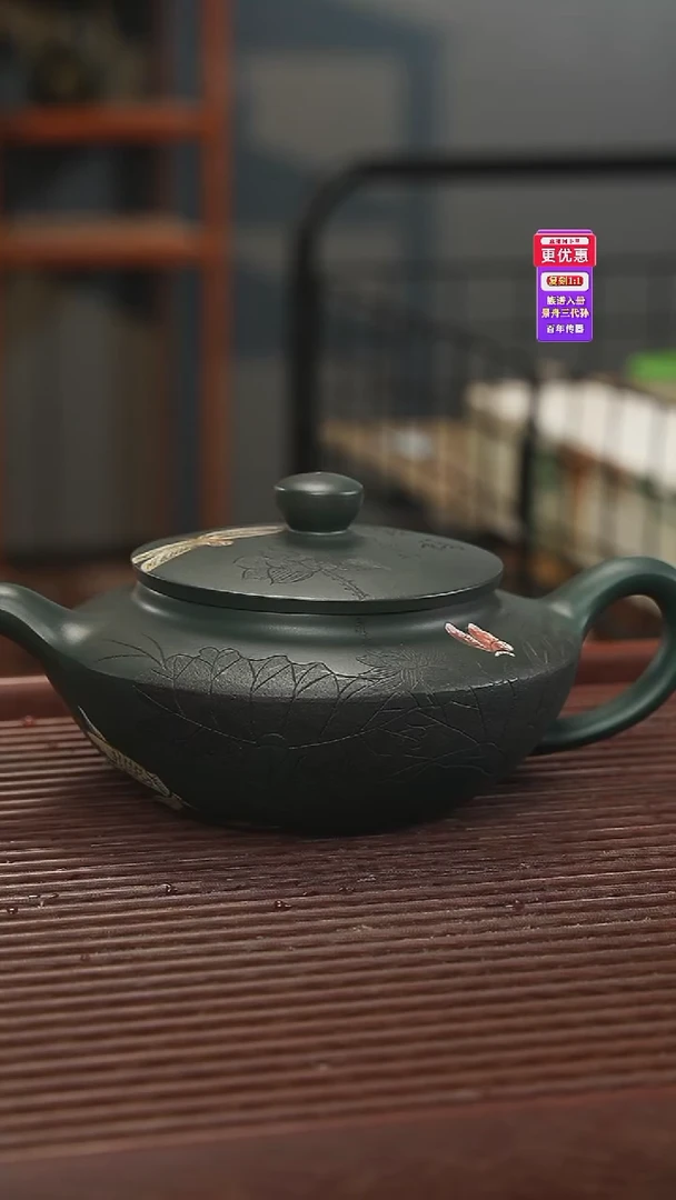 茶壶紫砂紫砂壶紫砂壶