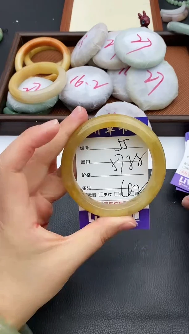 未镶嵌手镯石英质玉55+57/58