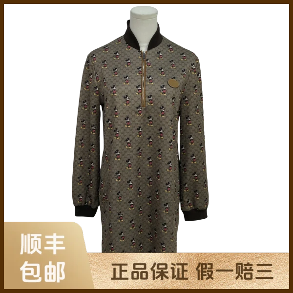 妃鱼/古驰/聚酯纤维/连衣裙/95新/s零九一七
