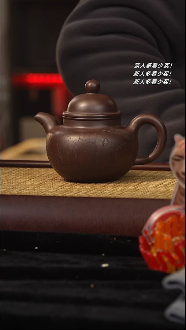 【闪购商品】紫砂茶壶紫砂壶紫砂壶紫砂壶