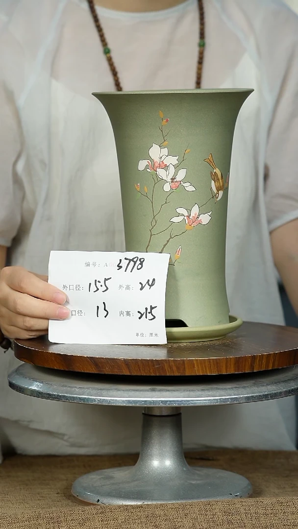 紫砂花盆3798+Z紫砂花盆紫砂