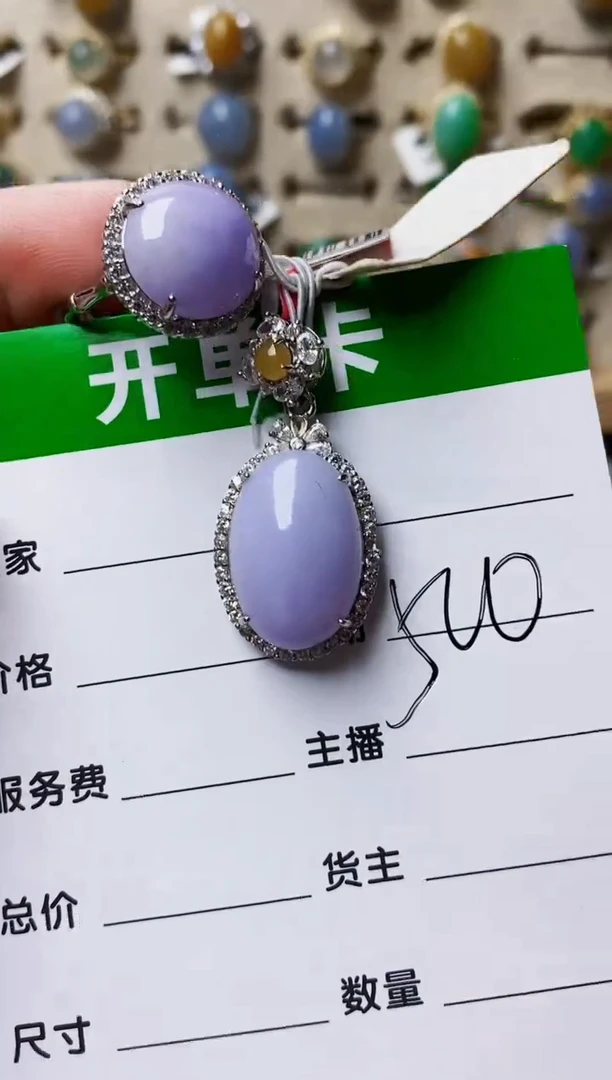 银S925镶嵌戒指翡翠0314