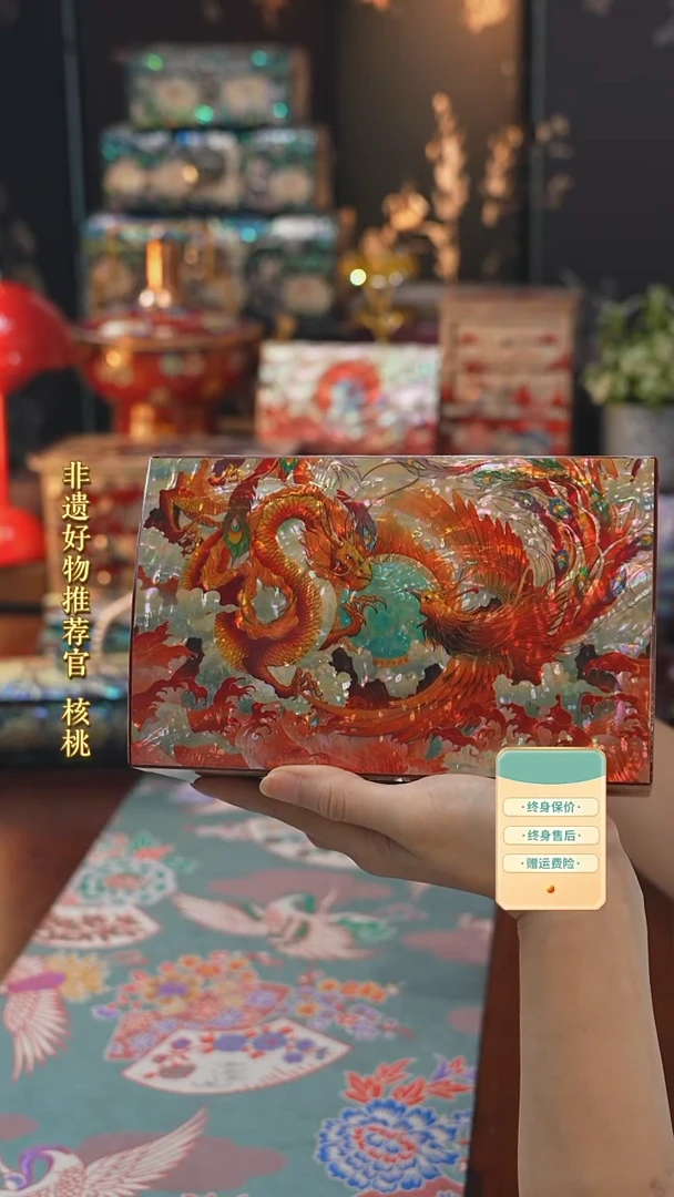 瓷片螺钿工艺香椿木首饰盒