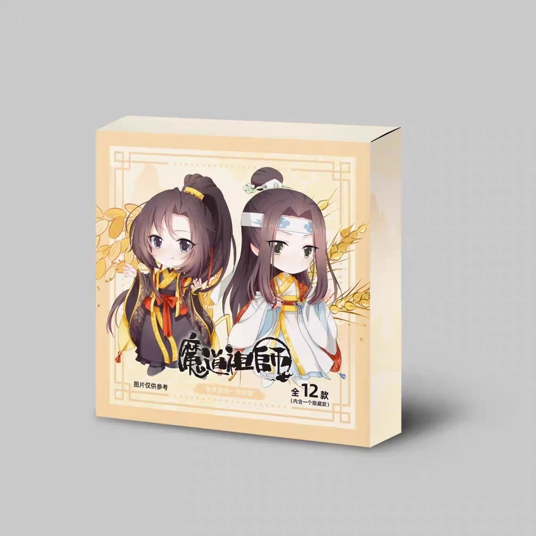 【拆盒】魔道祖师 动画 五谷丰登系列 马口铁徽章盲盒