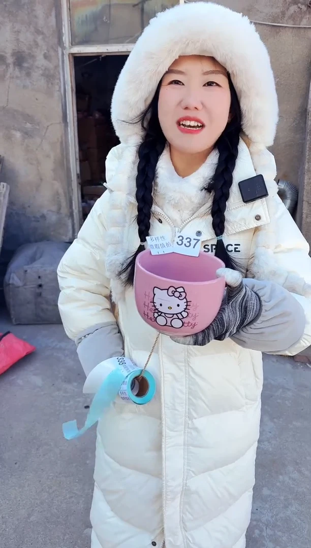 【闪购商品】炻瓷无盖款337【微瑕慎拍】