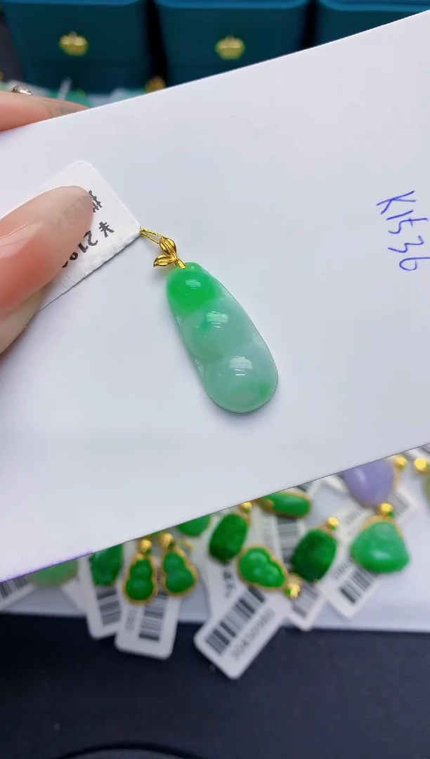 颈饰18K金镶嵌翡翠缅甸天然翡翠A货