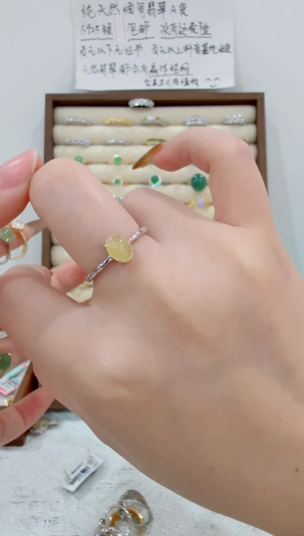 银S925镶嵌戒指翡翠206