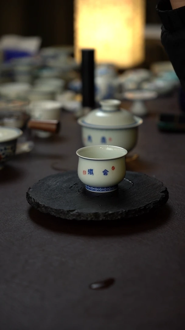 （微瑕）景德镇全手绘陶瓷小炉式杯（随机字面）