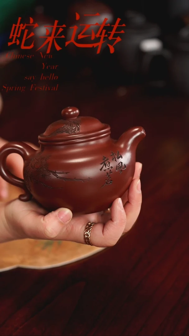 【闪购商品】紫砂茶杯0125012501250125