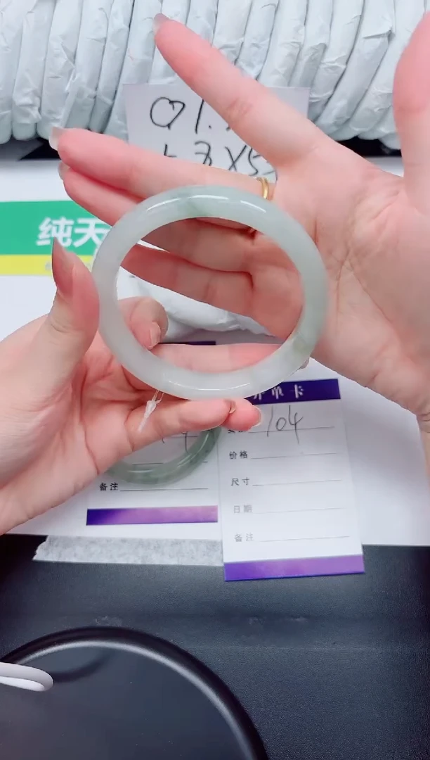 石英质玉手镯未镶嵌104-64.8