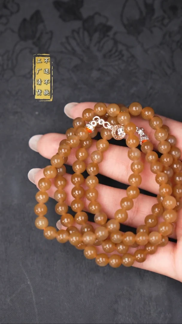 项链未镶嵌和田玉（糖玉）工厂抛货假1罚3 多样性发其1