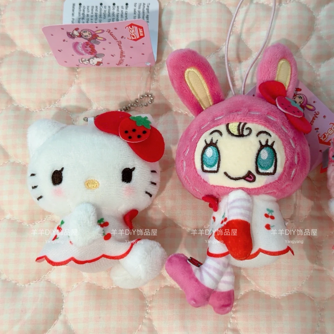 Mezzo Piano联名草莓Kitty包包挂件樱桃裙侧坐睫毛饰品