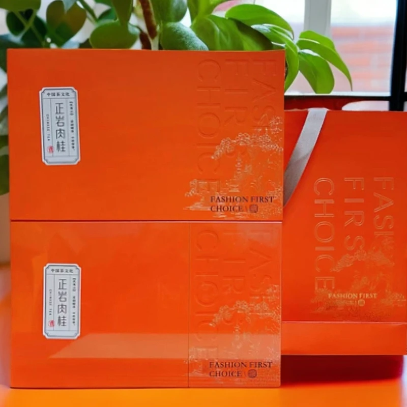 【莫物兄】浓香大红袍茶叶肉桂方盒装硬盒装橙色