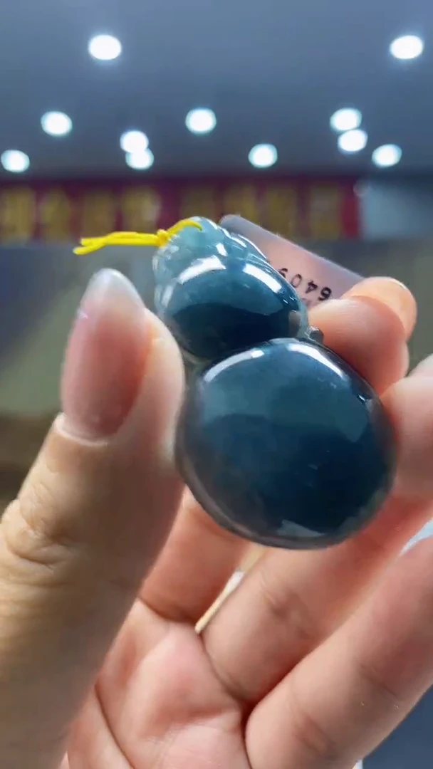 定制翡翠未镶嵌********530