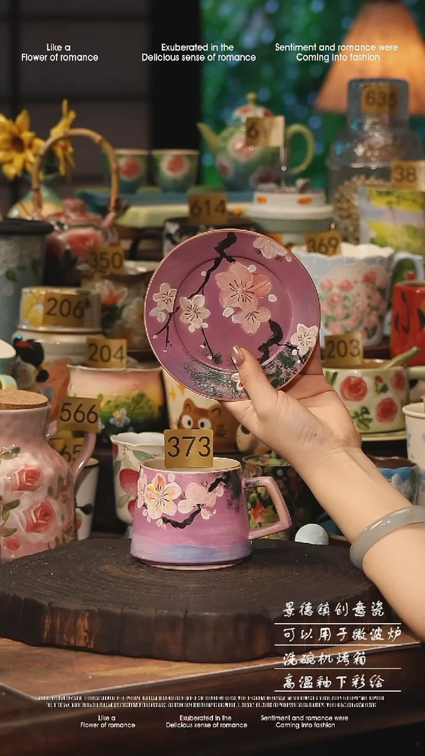 陶瓷景德镇高温釉下彩手工手绘款式