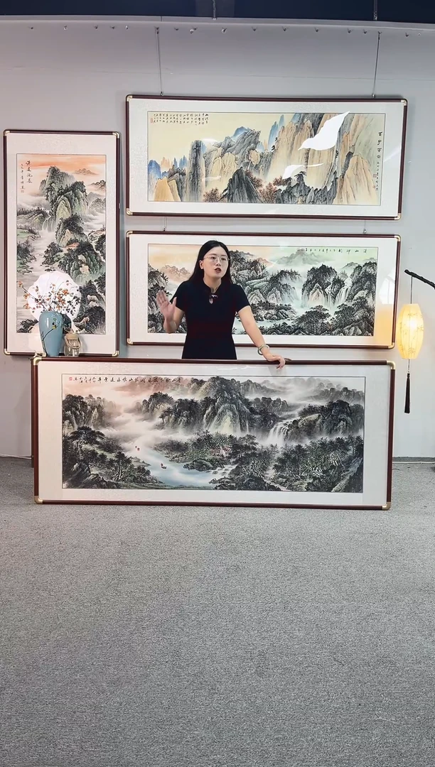 国画纯手绘208x86青山脚下