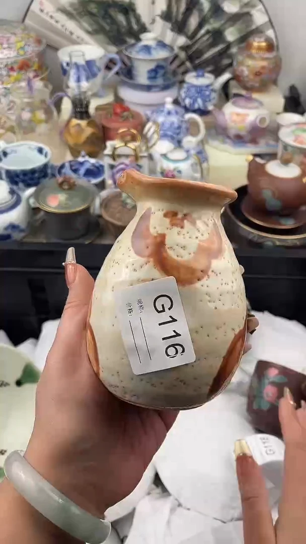 【闪购商品】瓷片116默认微瑕，看清尺寸品相再拍