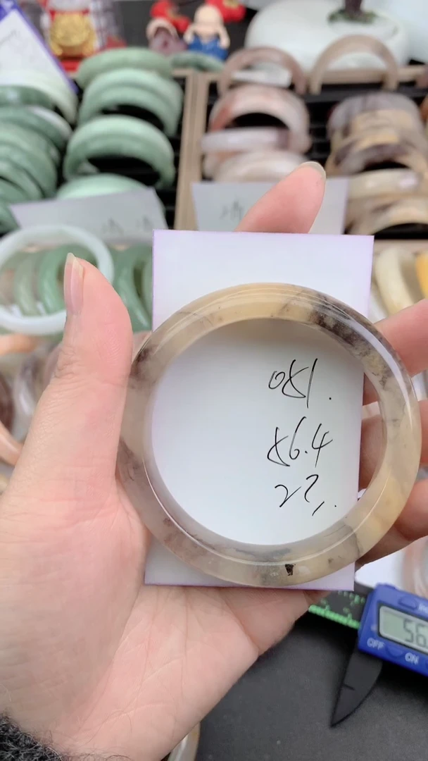 未镶嵌手镯石英质玉051