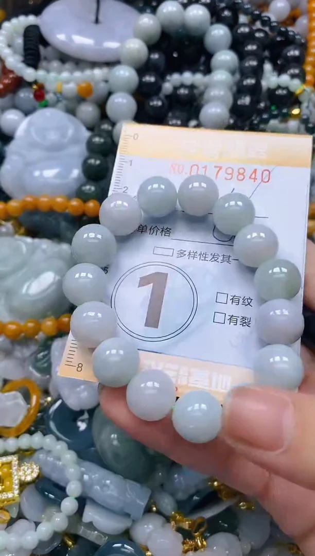 翡翠未镶嵌颈饰闪购0179840