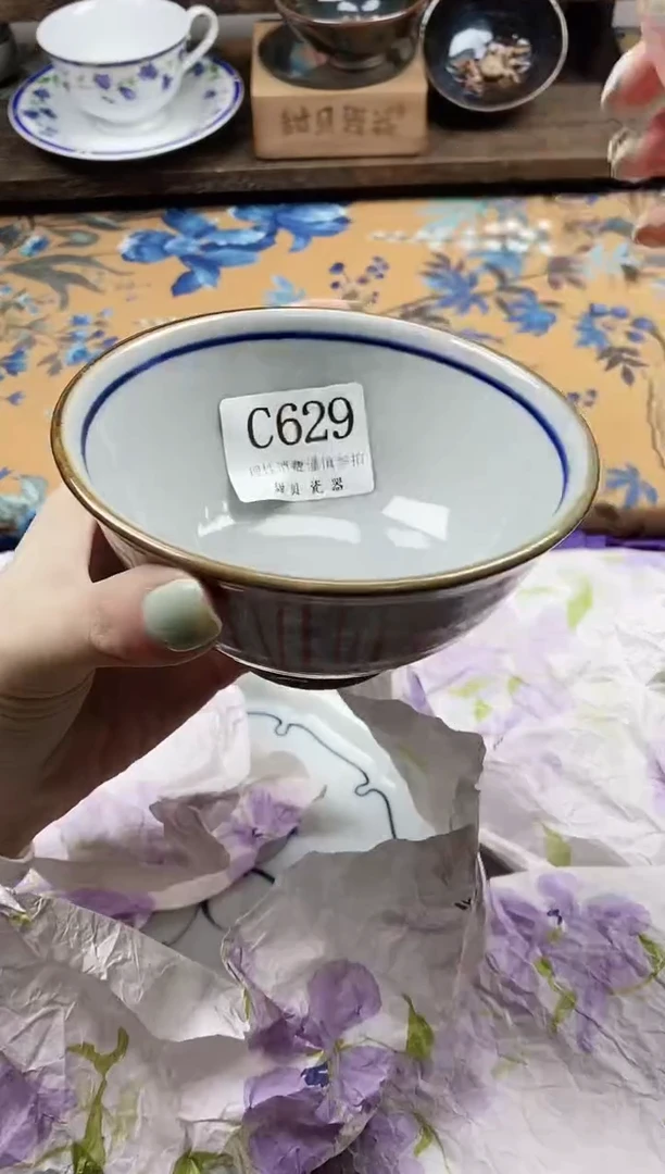瓷片暖****️                C629
