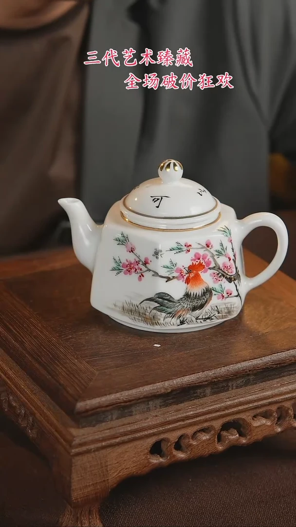 景德镇陶瓷11111111111111