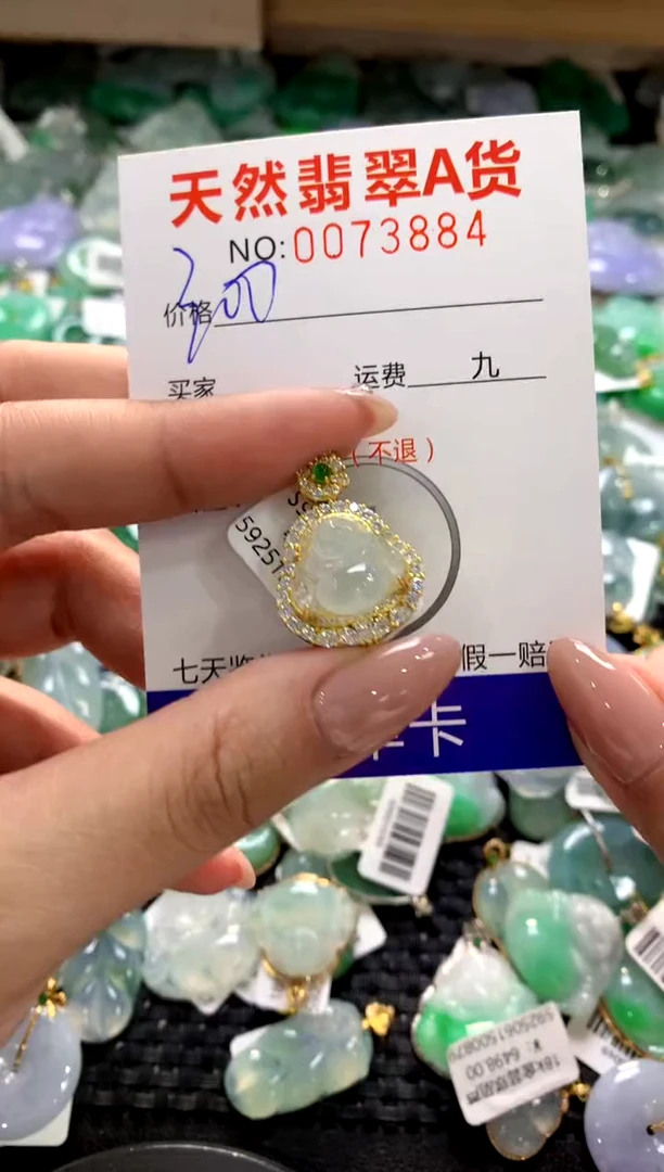 颈饰银S925镶嵌翡翠1111111111111111