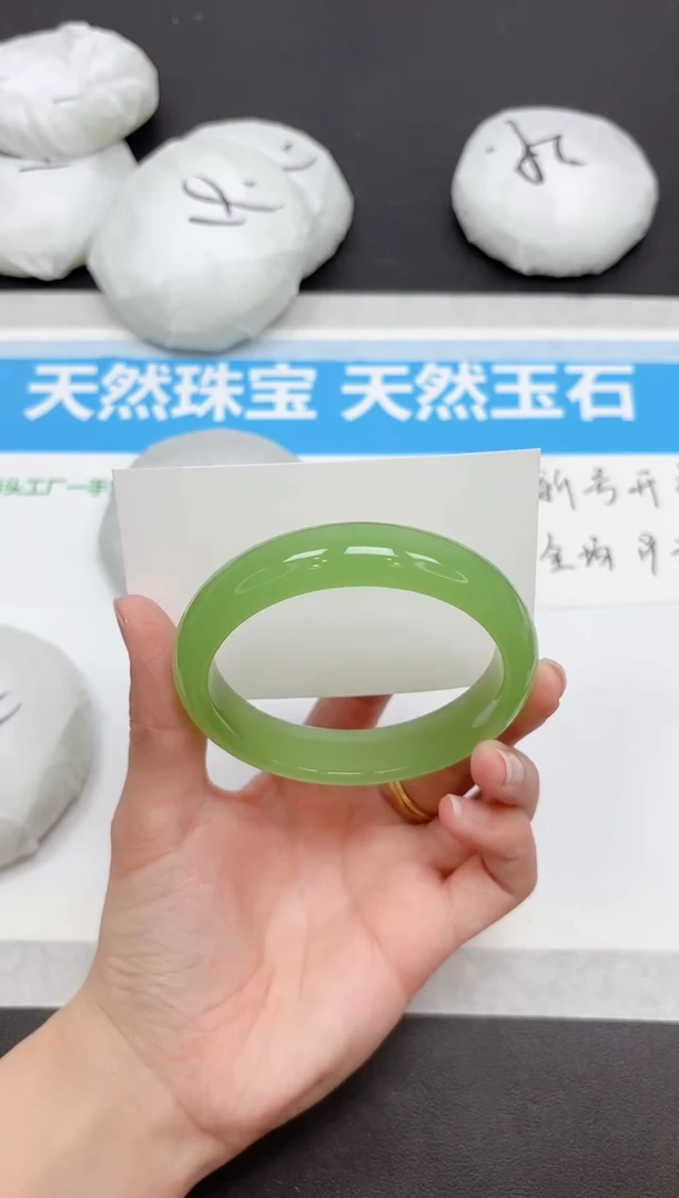 未镶嵌手镯石英质玉355-62.4