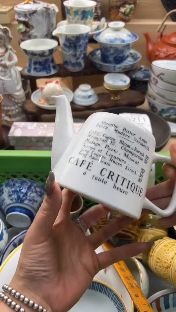 208默认微瑕，满20元包邮