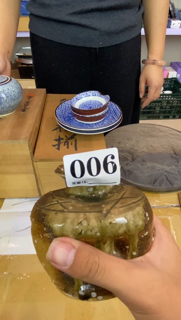 清*瓷器瓷器瓷器瓷器