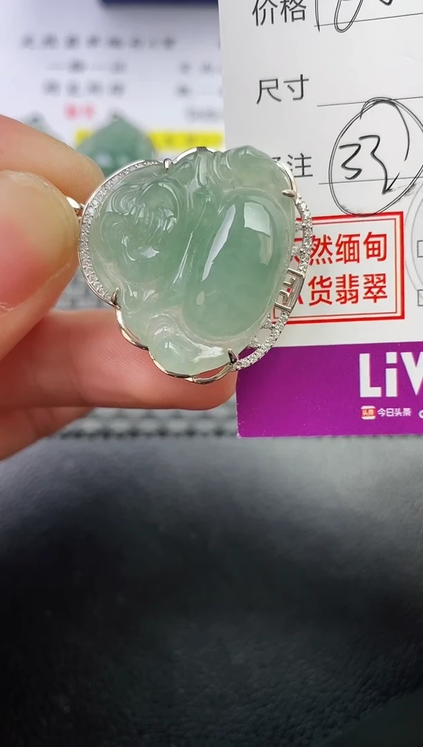 翡翠银S925镶嵌颈饰乐**国挂件