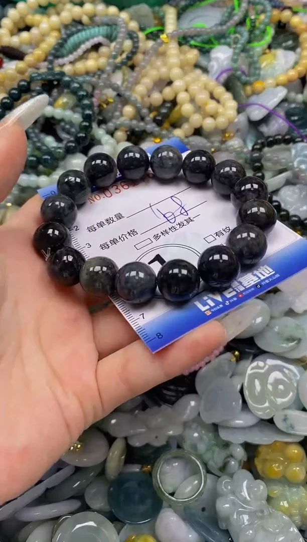 颈饰未镶嵌翡翠闪购0361768