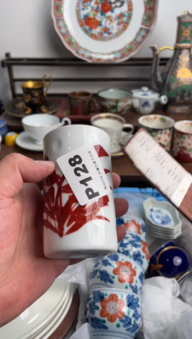 【闪购商品】瓷片128-P-满20包邮48h凑单