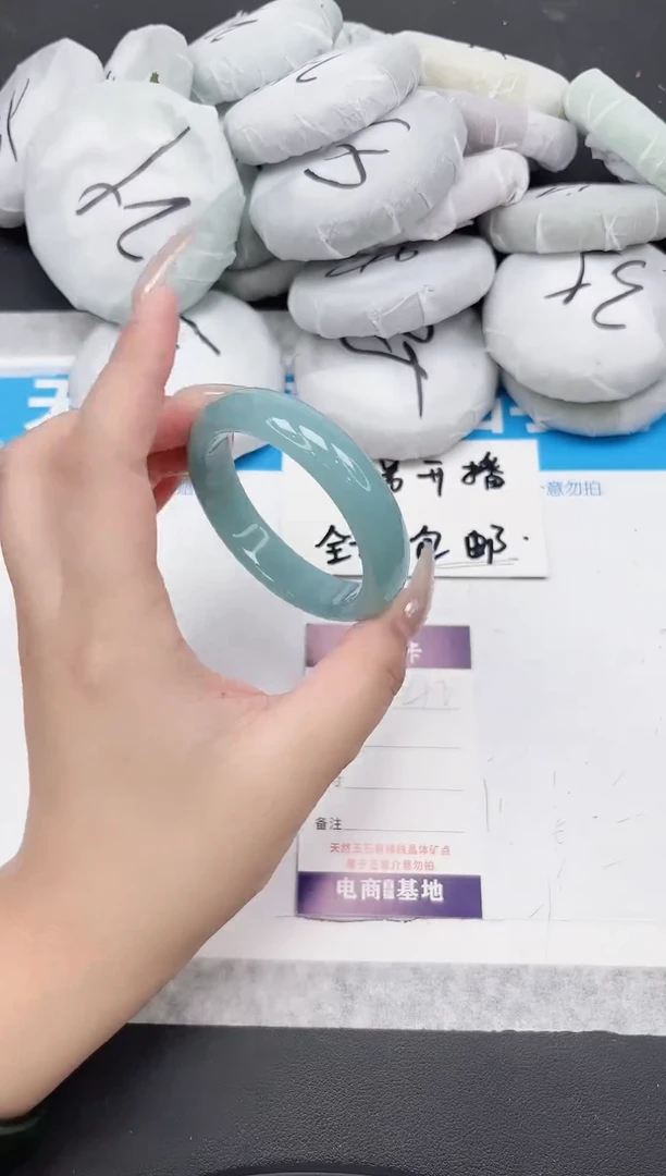 东凌女款手镯42-53.5